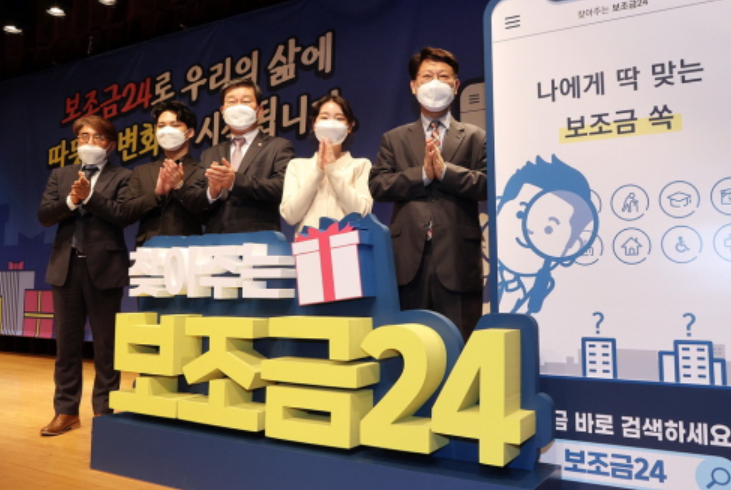 난방비지원
