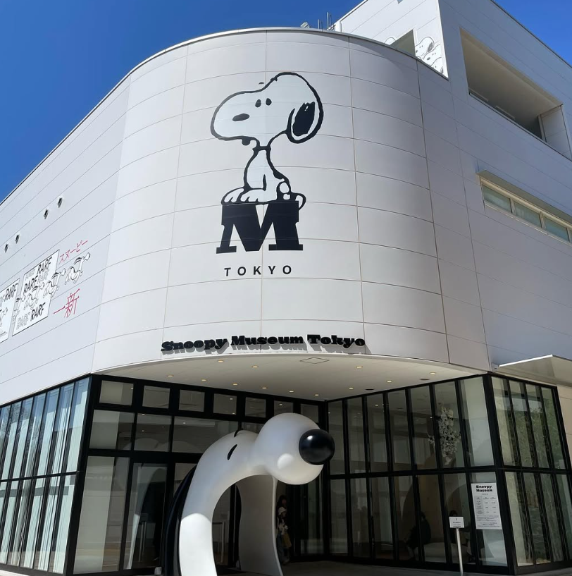 도쿄 아이랑 가볼만한곳 00