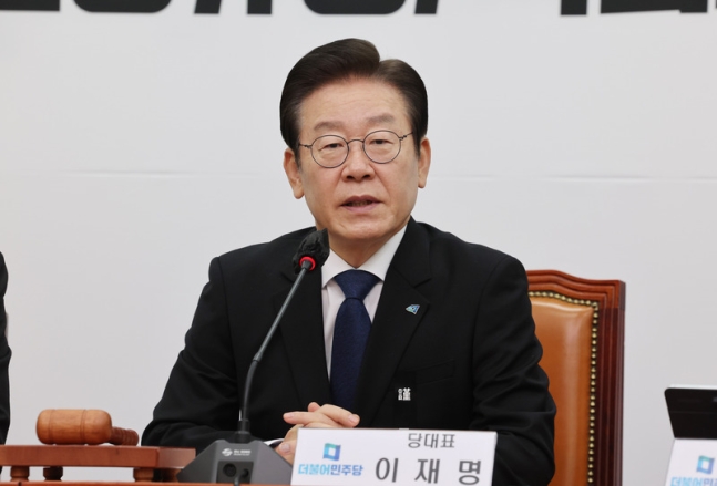 이재명