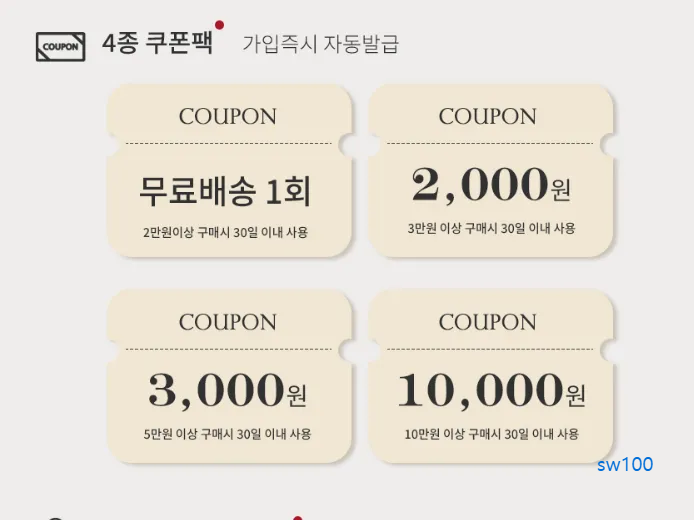 데이미유 살펴보기 7