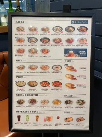 롤링파스타 메뉴 추천 가격 추천메뉴 후기_14