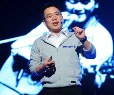 서수길 대표 트위치 막말