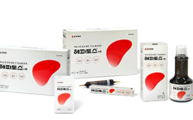 가레오 단종 되어서 헤파토스 복용하라고 하더라고요?