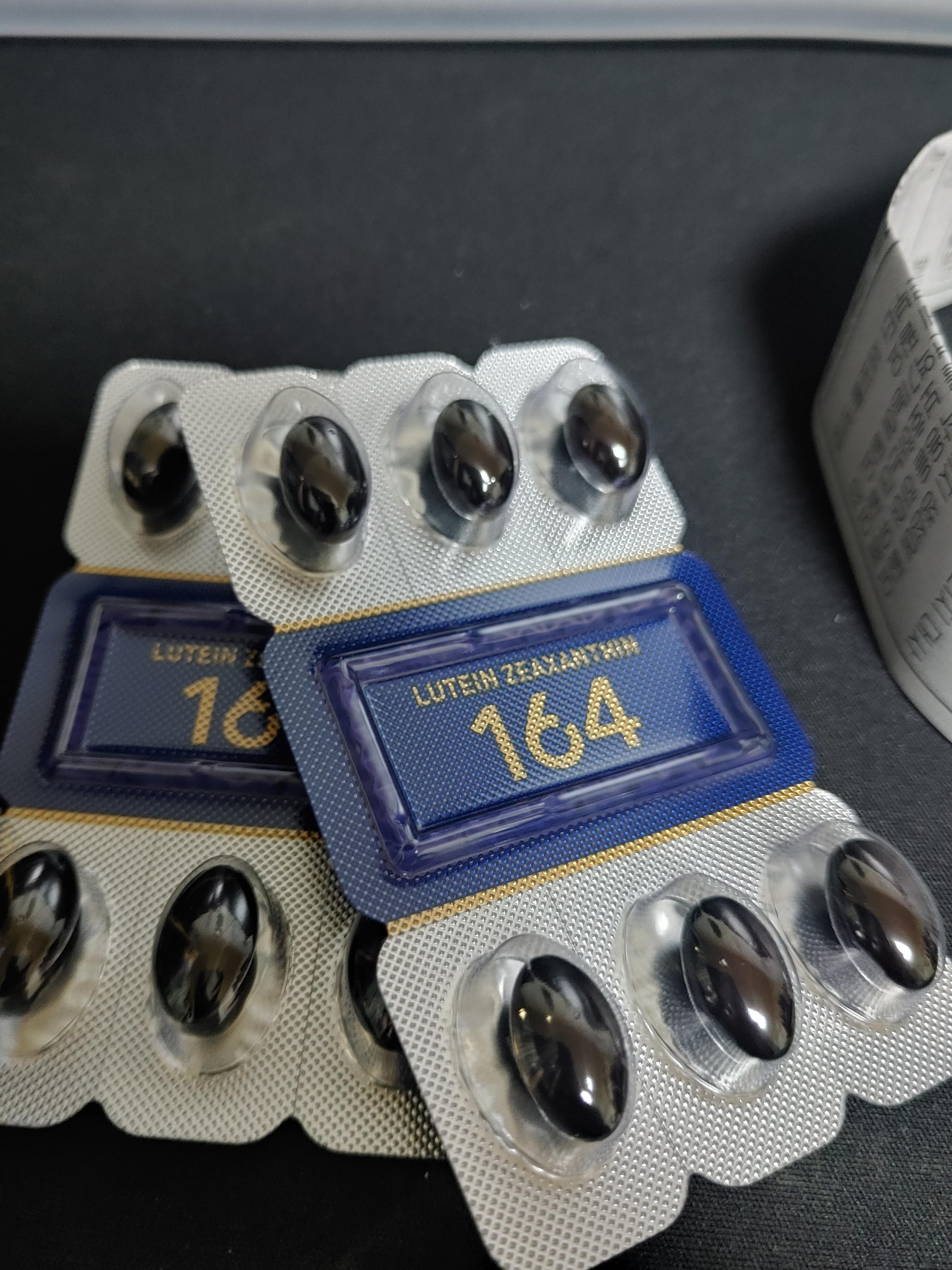 홈쇼핑 뉴트리원 정우성 루테인 지아잔틴 164