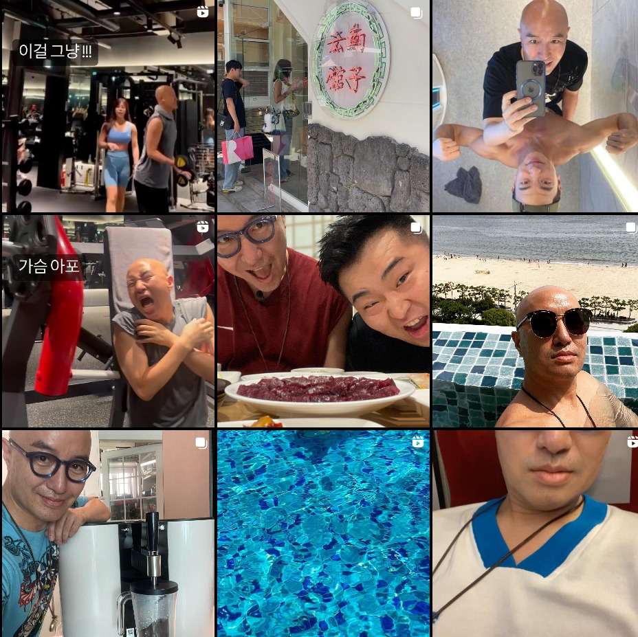 홍석천 인스타그램 캡처