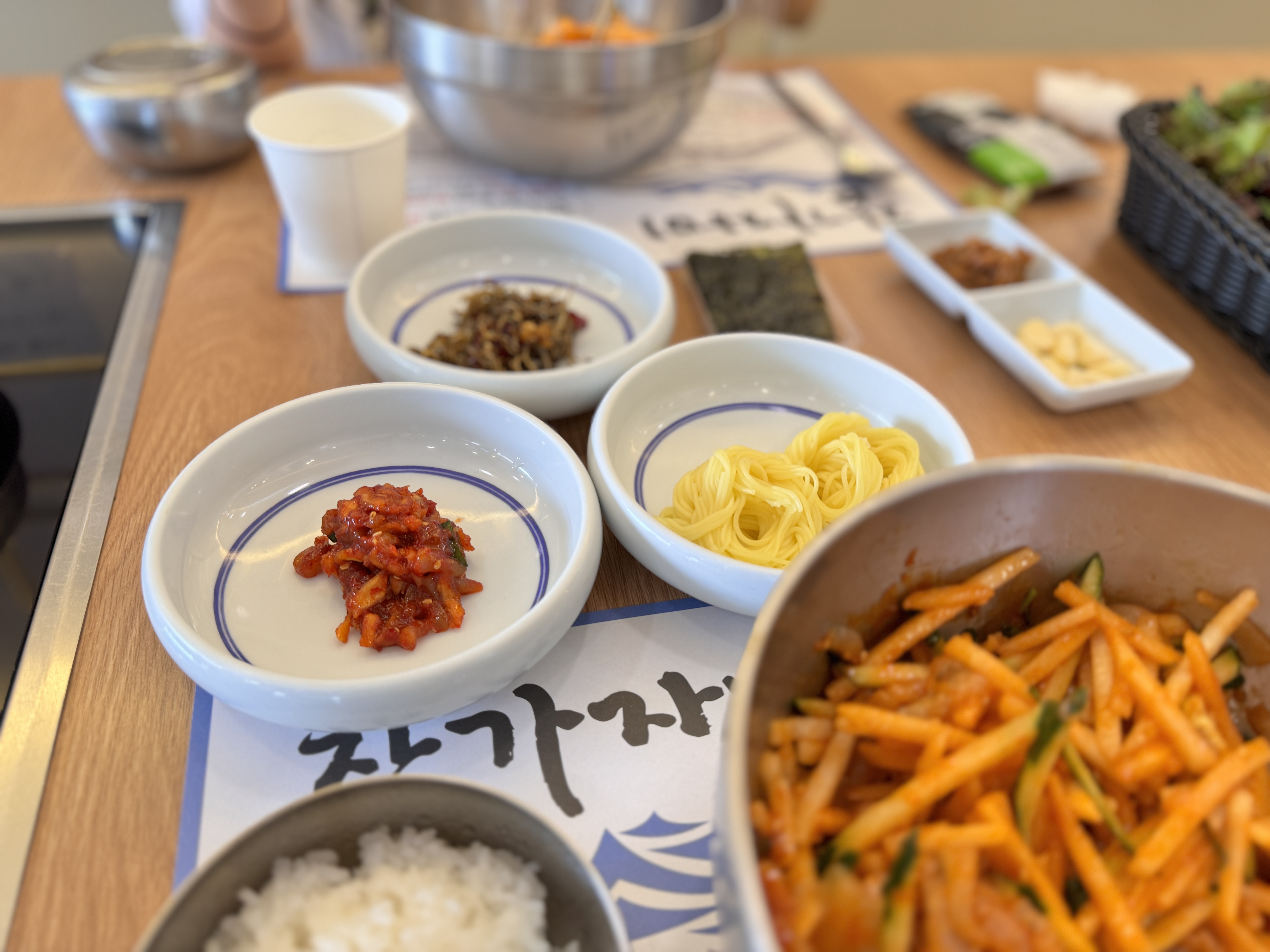 참가재미 미포 엘씨티점 물회 밑반찬