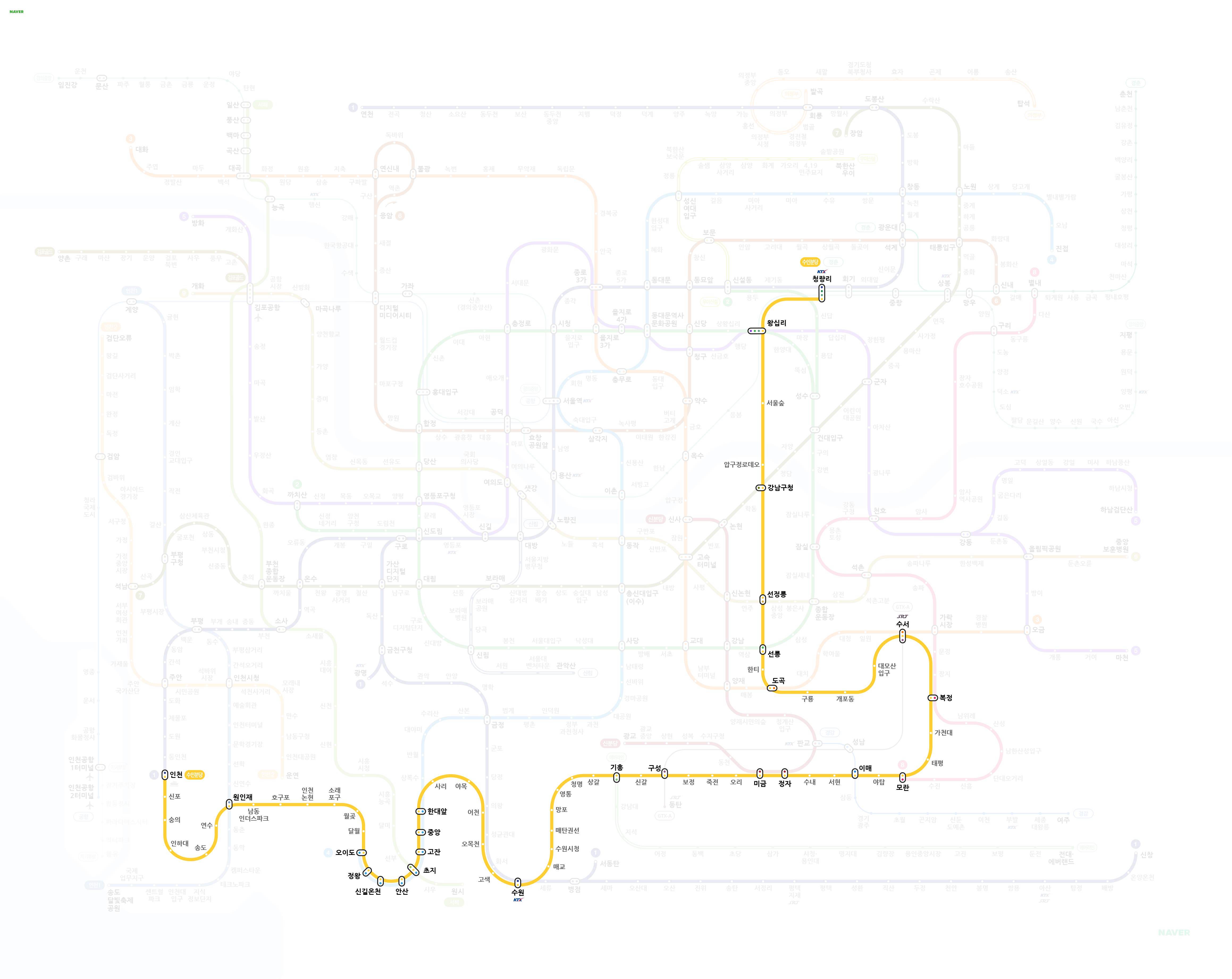 서울 지하철 노선도 크게 보기 다운로드 안내