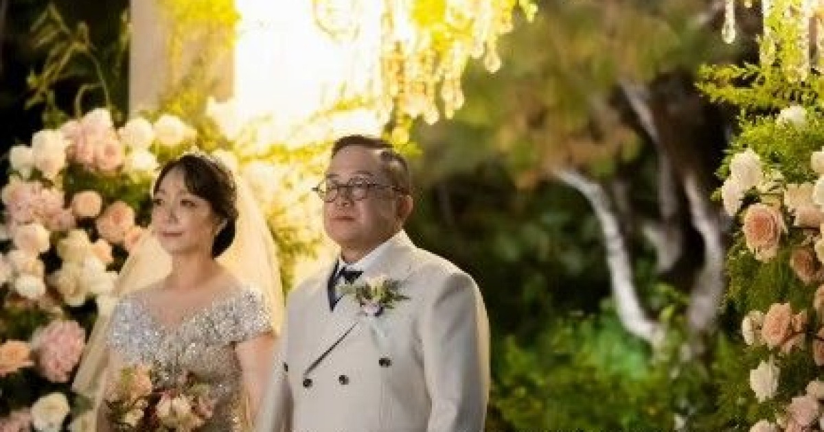 김형진 결혼식 신부 공개