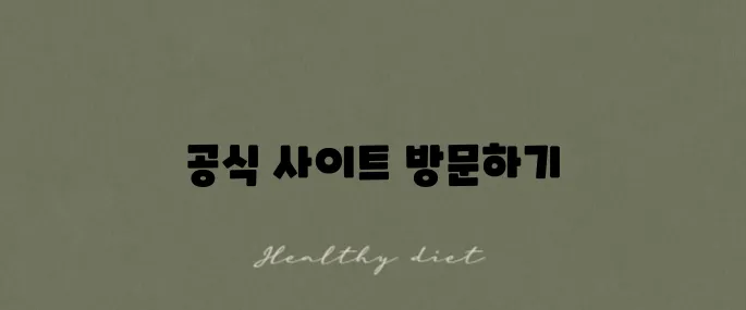 마인크래프트 자바 다운로드 및 설치 방법 알아보기!