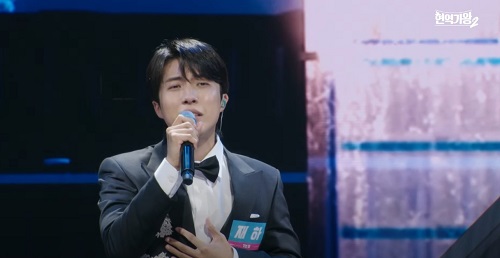 연인 (재하)