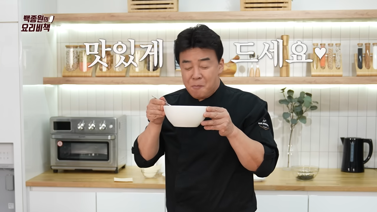 떡국 황금 레시피 백종원 레서피