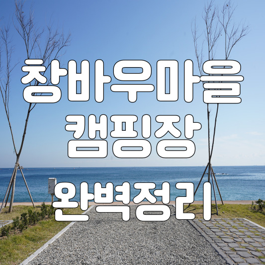 1-썸네일
