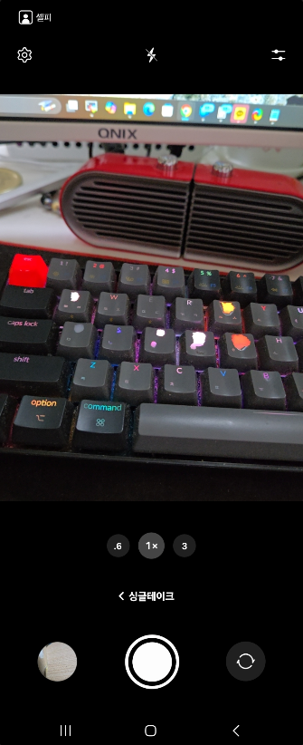 알아두면 유용한 삼성 갤럭시 카메라의 8가지 기능 캡처 2