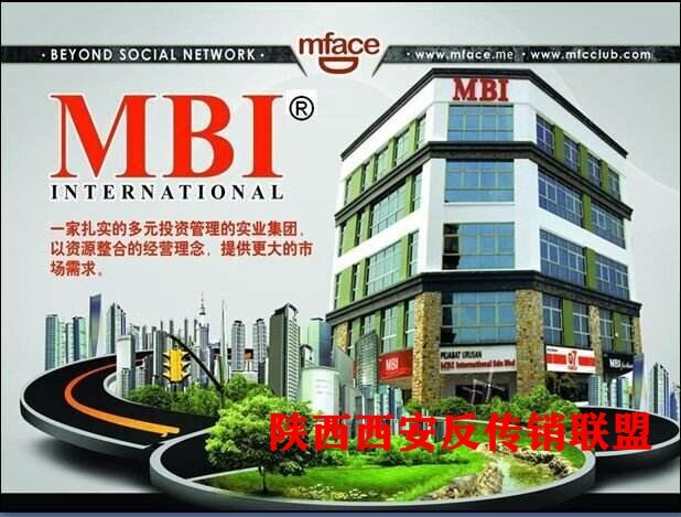 중국 홍보 사진