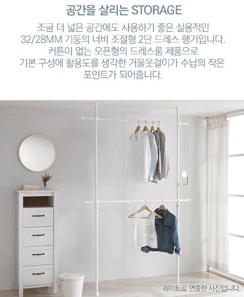 남자 자취 필수템 추천 TOP 5