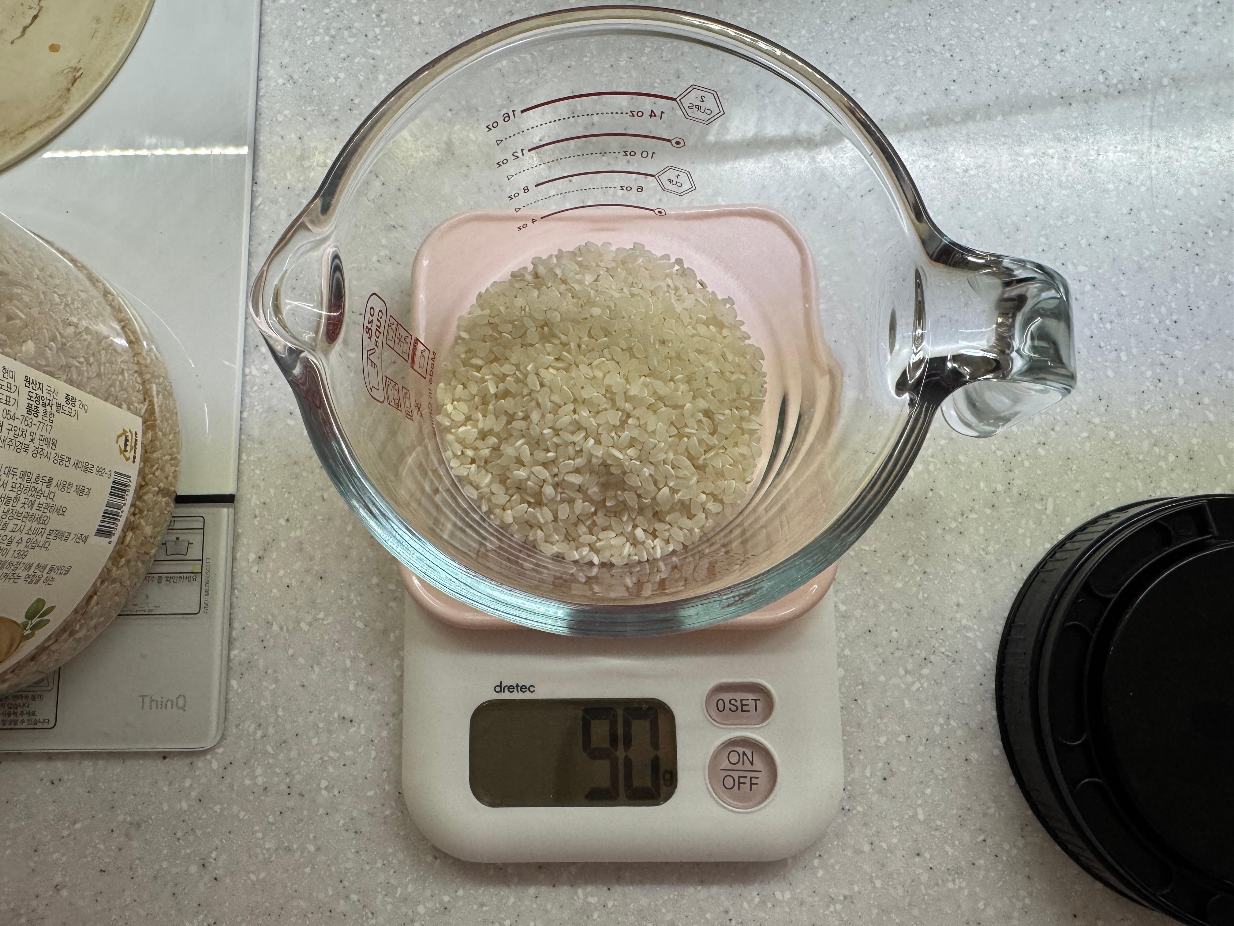 쌀 불리기 전 계랑한 사진