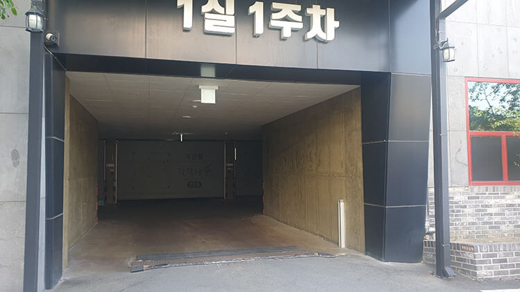 강릉-자작나무호텔-실내주차장