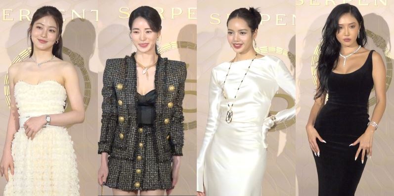 불가리세르펜티