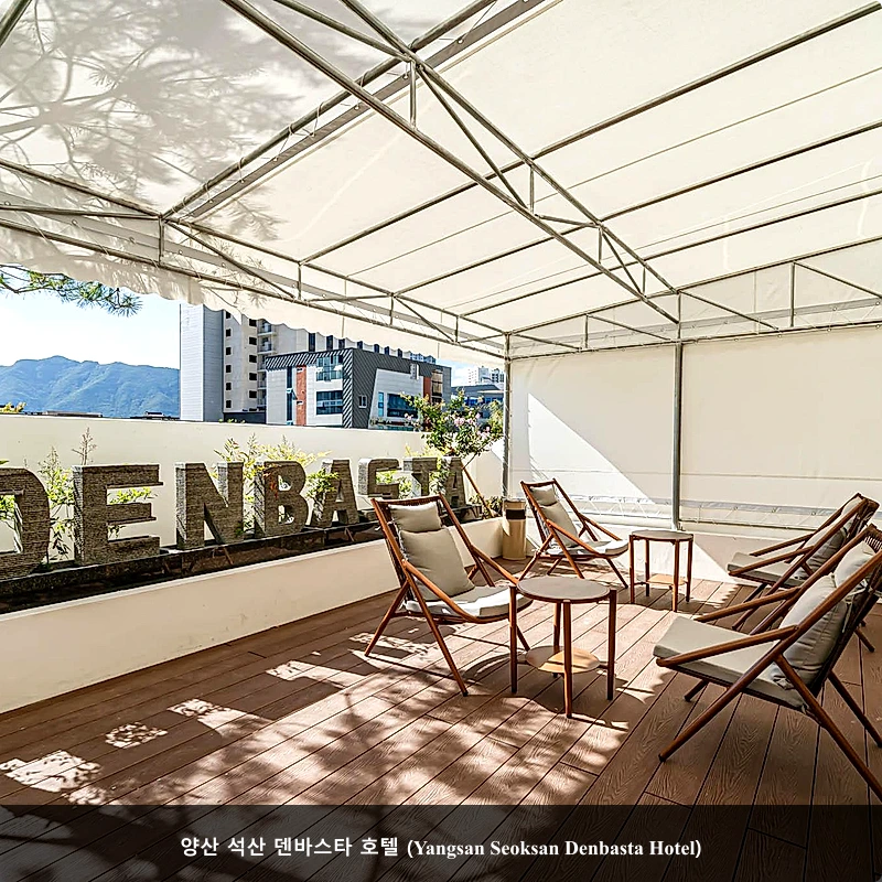 양산 석산 덴바스타 호텔 (Yangsan Seoksan Denbasta Hotel)_5