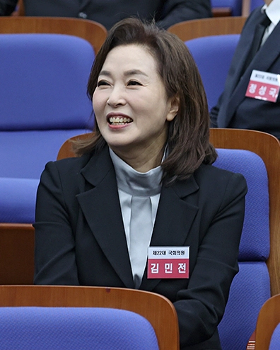 국민의힘 김민전 국회의원 김건희 김혜경 김정숙 특검 제안 이유