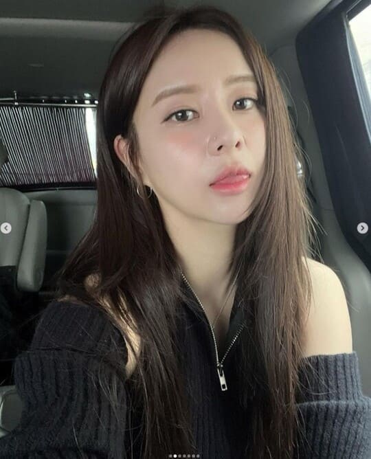 트로트 가수 은가은 열애