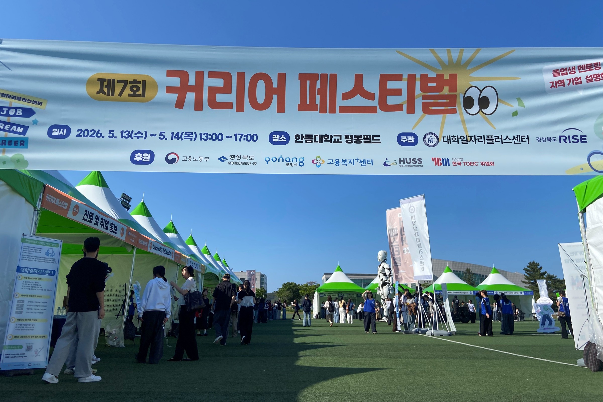 본문 참고 이미지 1