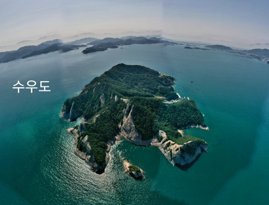 수우도