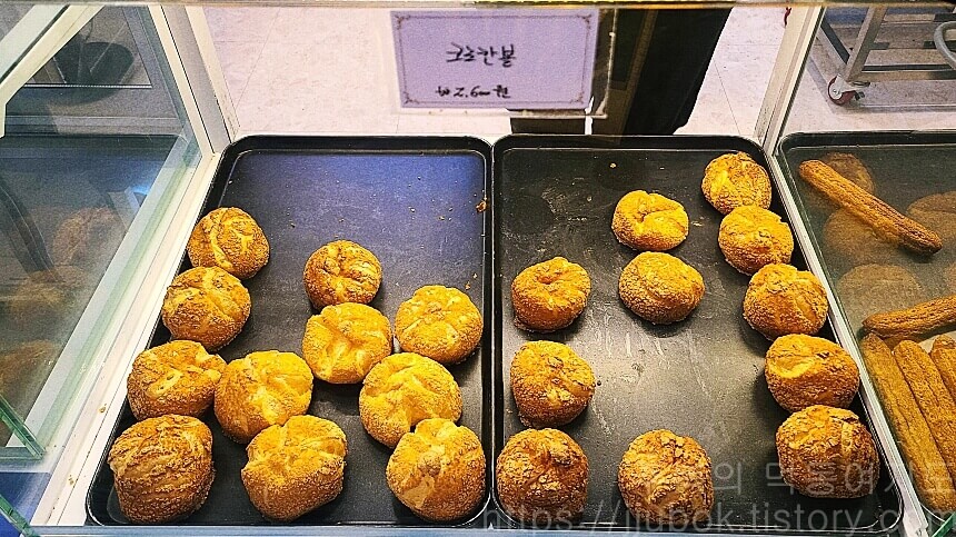 사오-판매-메뉴-크로칸볼