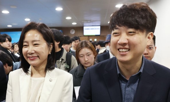 이준석 개혁 신당 가입 방법 및 홈페이지