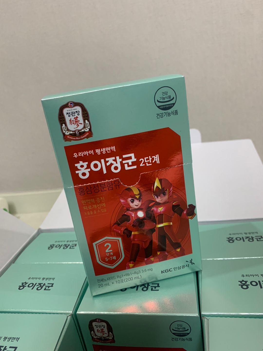 홍이장군 2단계