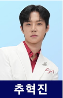 미스터트롯3 대구 콘서트