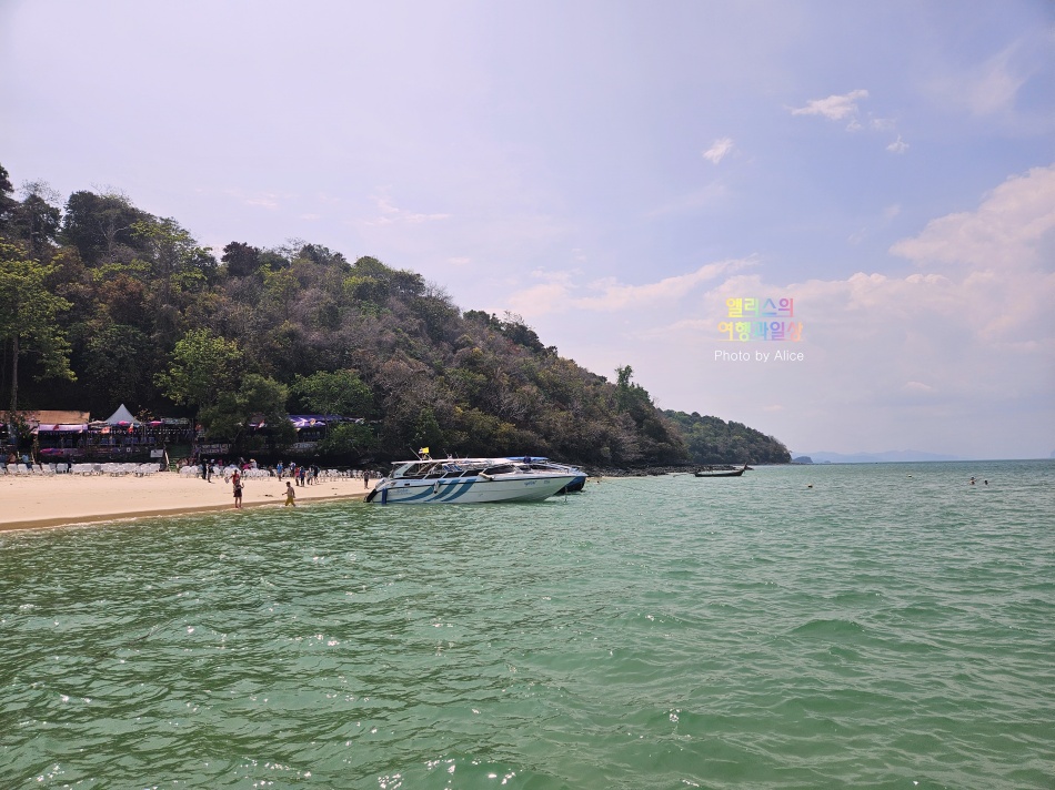 제임스 본드섬 & 팡응아 팡아만 베이 투어 솔직후기 + 가격 할인예약 푸켓 가볼만한곳