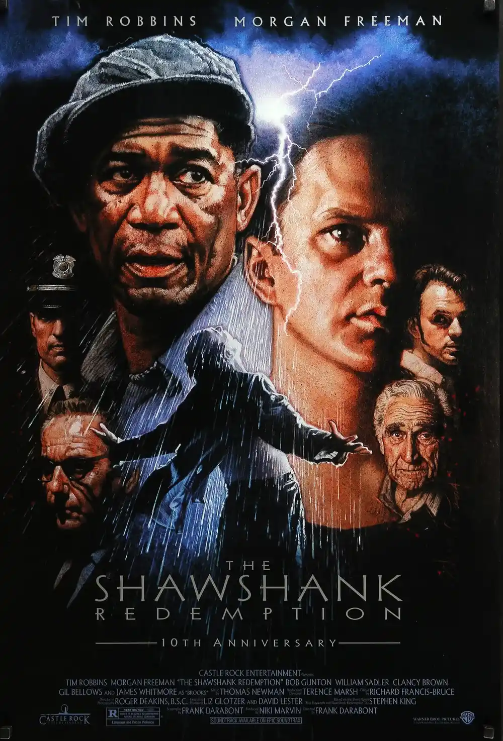 주인공들의 얼굴