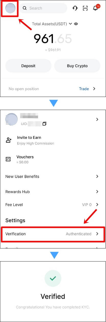 KYC 본인인증 확인하는 방법