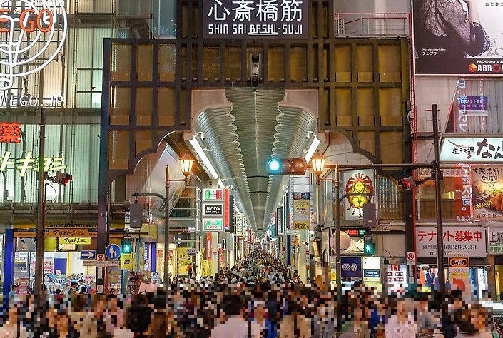 신사이바시 쇼핑