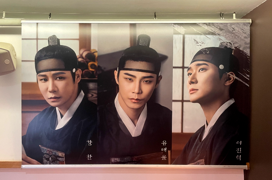 티오엠 TOM 1관 소개