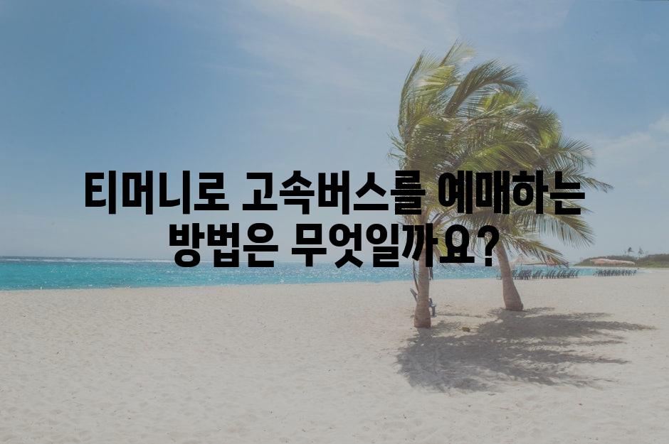 샘플 (8)