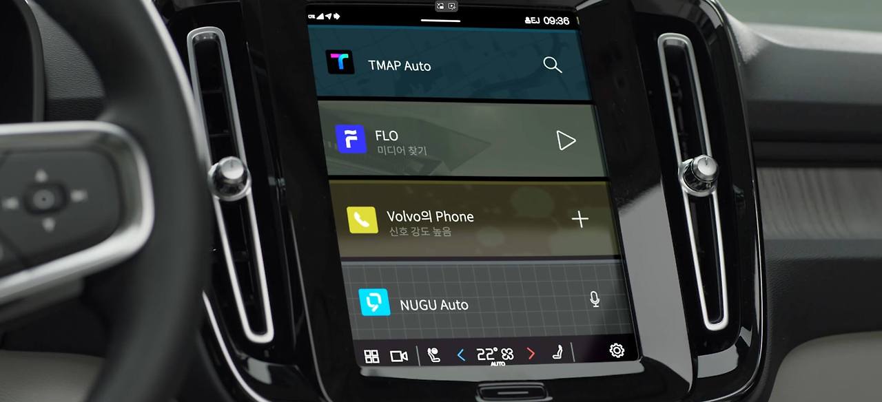 볼보 XC40 하이브리드