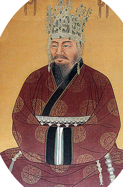 김유신 초상화