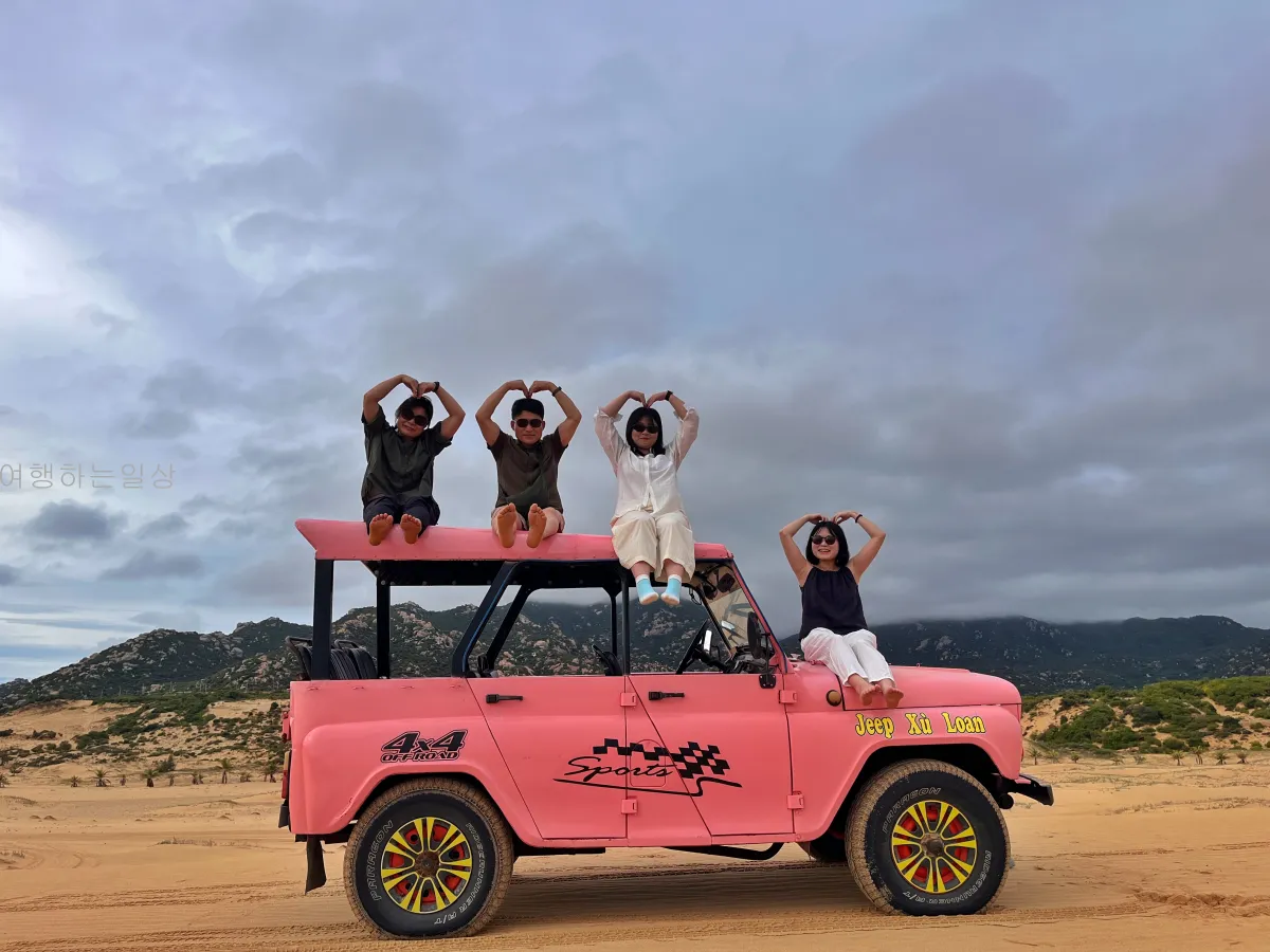 나트랑-판랑-사막투어-가족여행-눈치게임-대성공-핑크지프-모래썰매-만족후기(일정,경비정리)