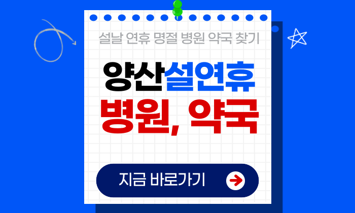 μμ° μ€μ°ν΄ λ³μ