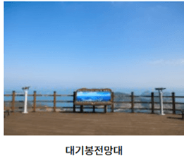 욕지도 배 타는 곳