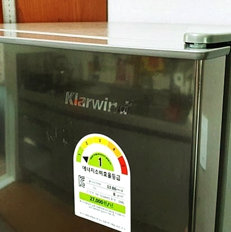 캐리어 소형냉장고 사진