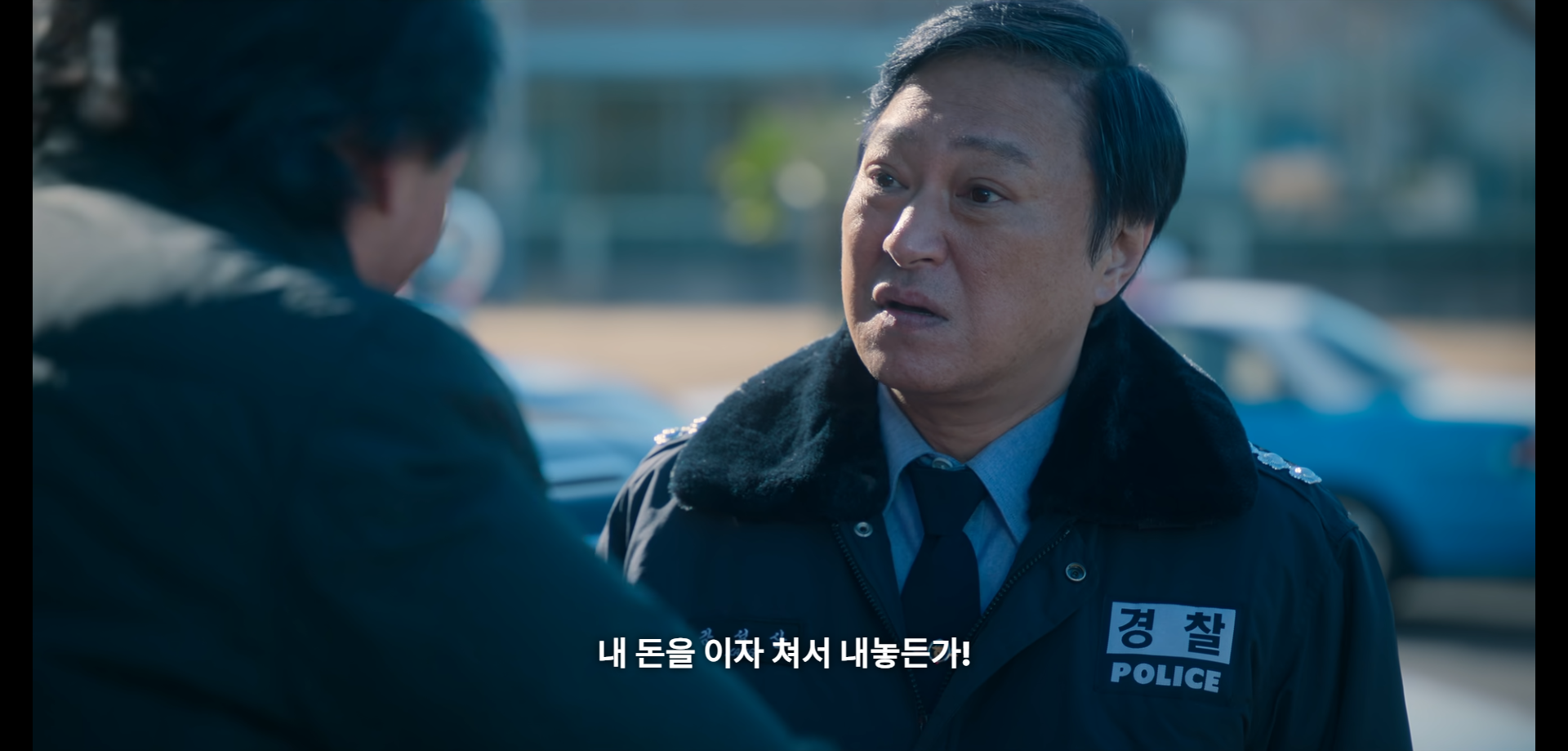 부상길 대사 모음집