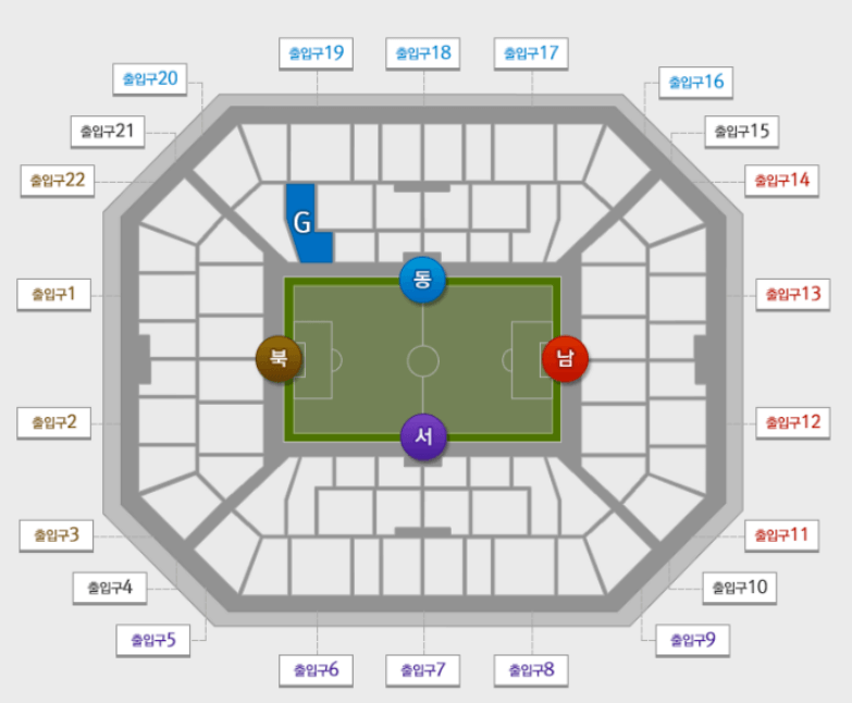 2026 임영웅 콘서트 시간 일정
