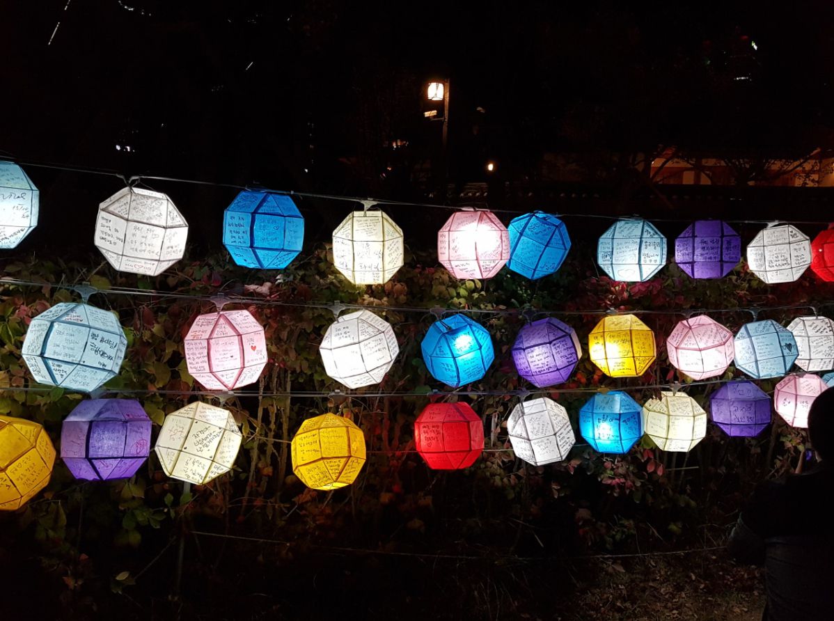 송도 센트럴파크