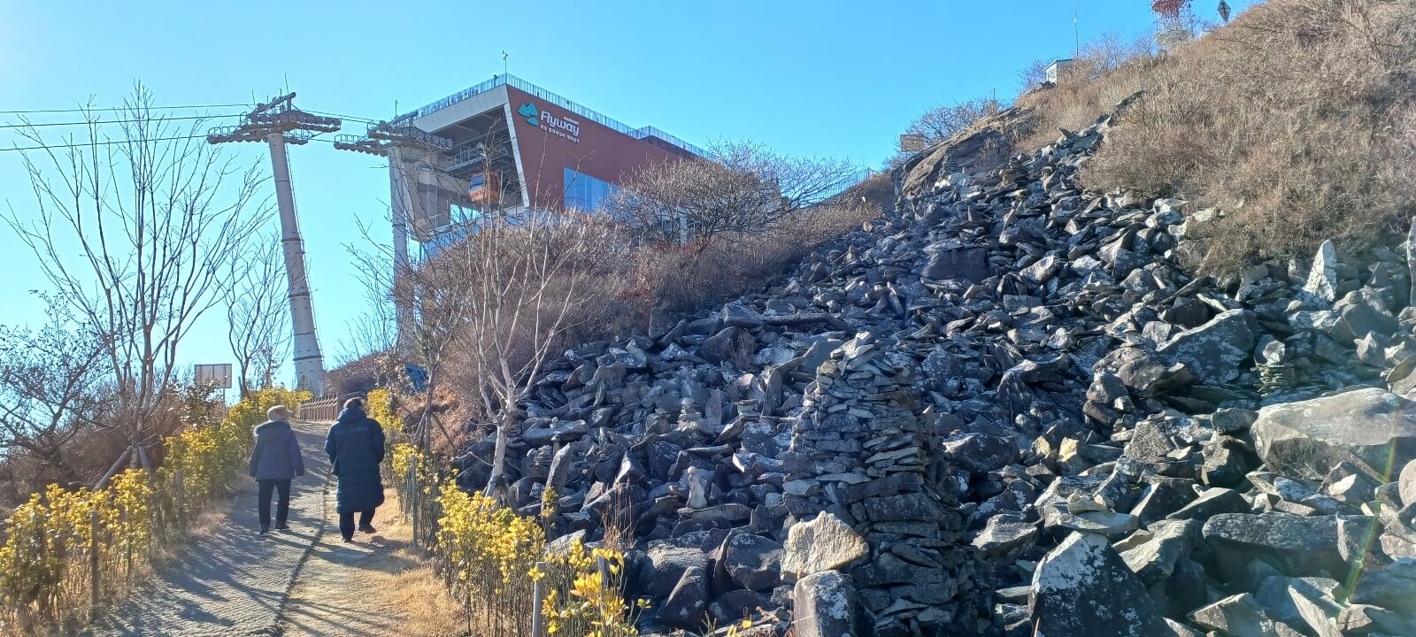 하동 금오산 하늘길