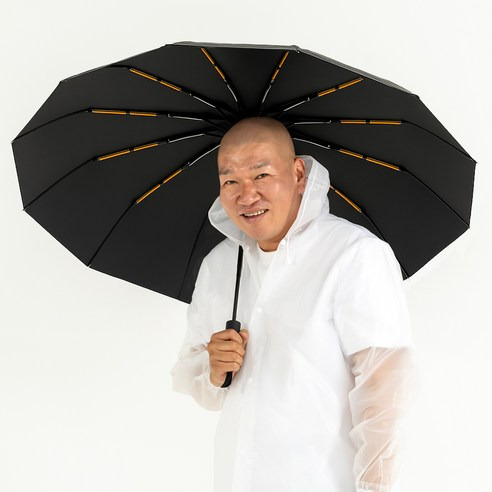 자외선 차단 최강 아이템 사진