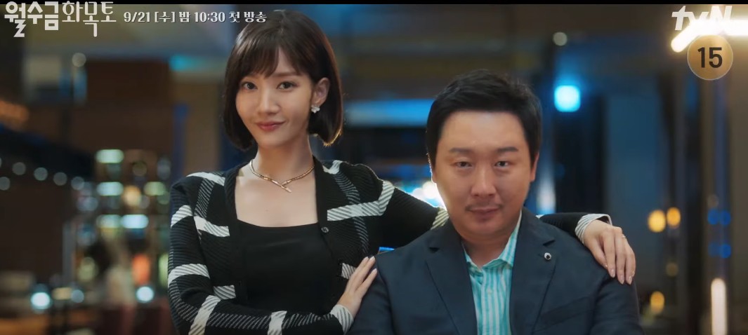 결말이 궁금한 드라마 월수금화목토 몇부작, 줄거리, 인물관계도, 등장인물 박민영, 고경표, 김재영, 강형석