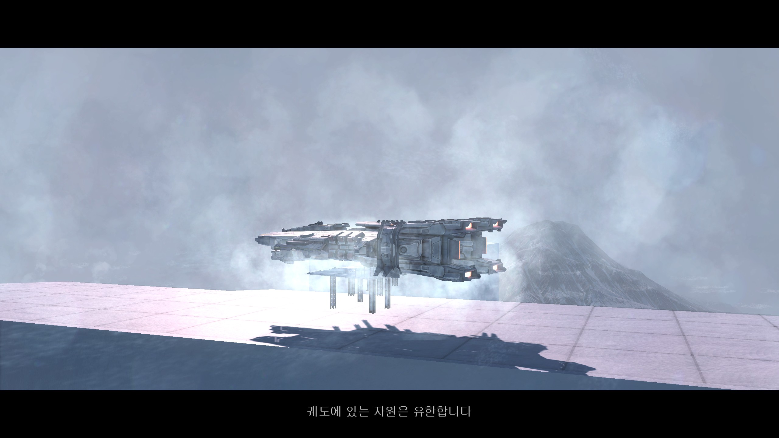 저장소 설치